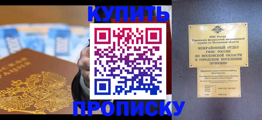 форма 3 в Новочебоксарске